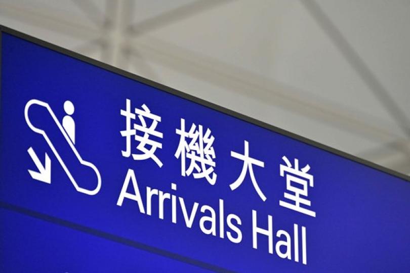 續有求職騙案求助人回港 續有求職騙案求助人回港