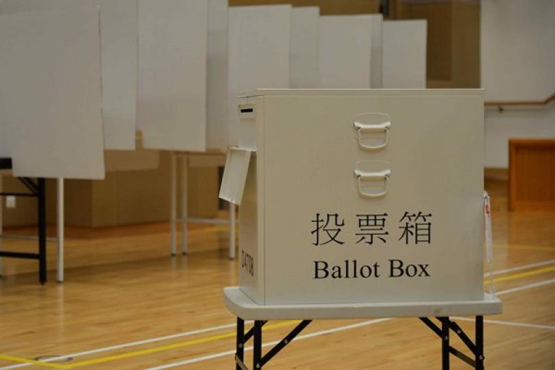 正式選民登記冊星期日發表 正式選民登記冊星期日發表