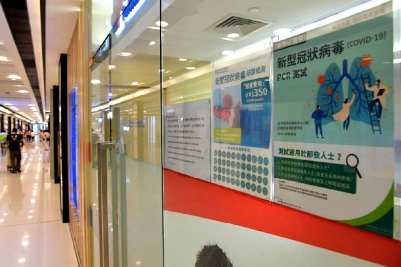 盧寵茂促醫生嚴守專業準則 盧寵茂促醫生嚴守專業準則