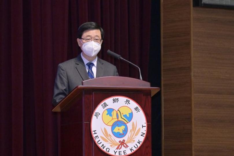 鄉議局為維繫社會和諧作出貢獻 鄉議局為維繫社會和諧作出貢獻