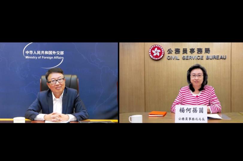 深入討論: 楊何蓓茵(右)與吳鵬於視像講座交流。 深入討論: 楊何蓓茵(右)與吳鵬於視像講座交流。