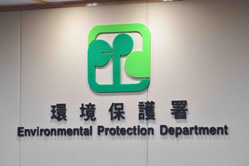 環保署跟進紙包飲品盒回收事宜 環保署跟進紙包飲品盒回收事宜