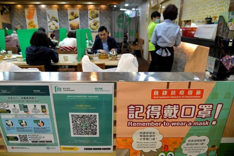 問題免針紙周三起不可用作疫苗通 問題免針紙周三起不可用作疫苗通