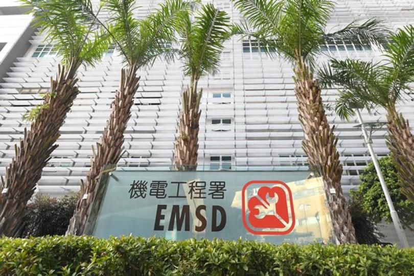 綠色社福機構計劃接受申請 綠色社福機構計劃接受申請