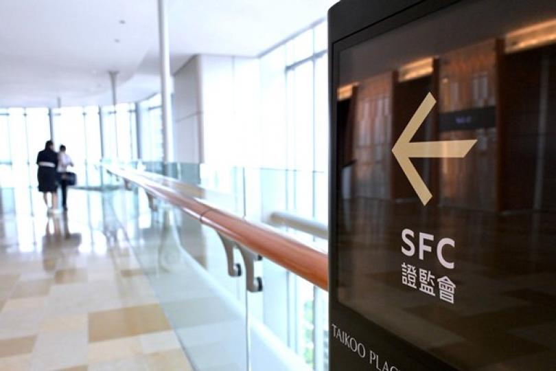 周福安任證監會非執董 周福安任證監會非執董