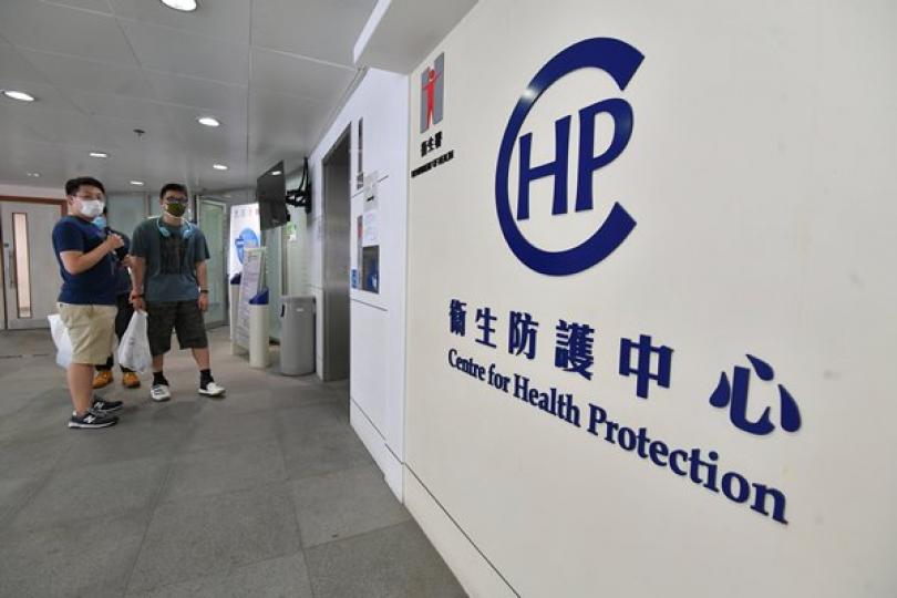 防護中心加強調查類鼻疽感染個案 防護中心加強調查類鼻疽感染個案
