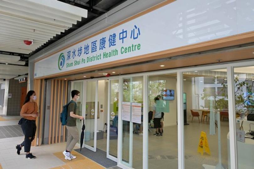 改革醫療體制 預防為重 改革醫療體制 預防為重