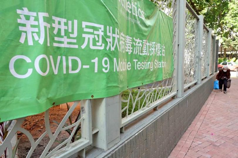 翔龍灣5座六人違強檢公告 翔龍灣5座六人違強檢公告