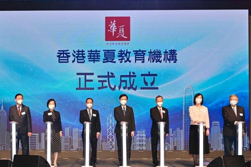 國民教育必須植根學校 國民教育必須植根學校