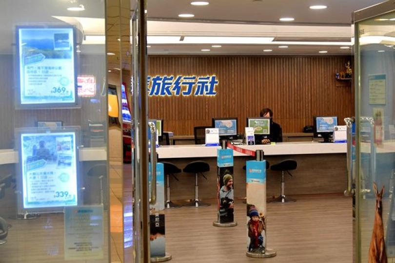 旅監局依法跟進旅行社清盤 旅監局依法跟進旅行社清盤