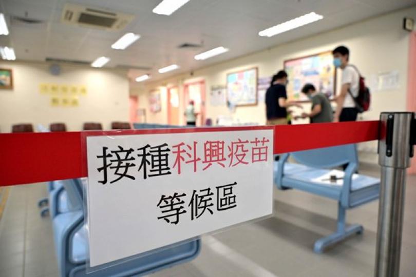 新一批科興疫苗抵港 新一批科興疫苗抵港