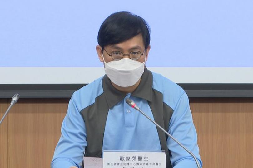 深水埗配水庫泥土樣本含類鼻疽菌 深水埗配水庫泥土樣本含類鼻疽菌