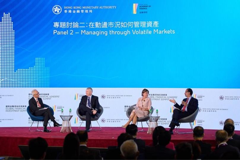 金管局擬來年再辦金融領袖峰會 金管局擬來年再辦金融領袖峰會