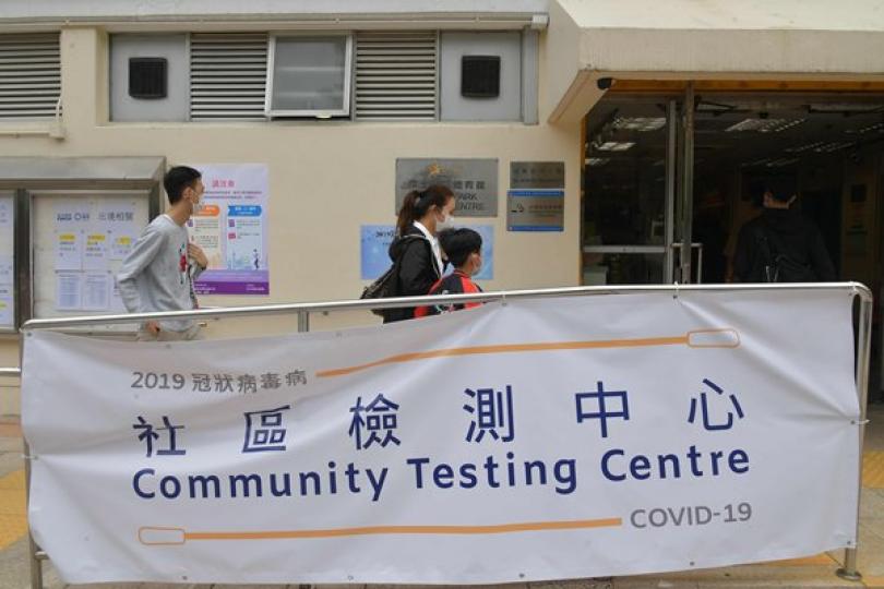 特定人士可用檢測登記碼免費檢測 特定人士可用檢測登記碼免費檢測