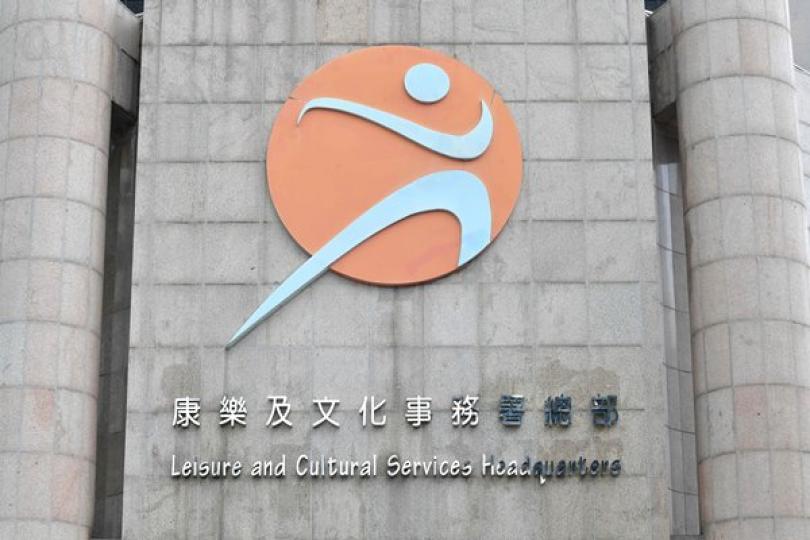 海防博物館本月24日重開 海防博物館本月24日重開