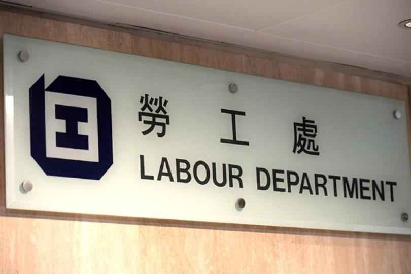 嚴肅調查尖沙咀致命工作意外 嚴肅調查尖沙咀致命工作意外