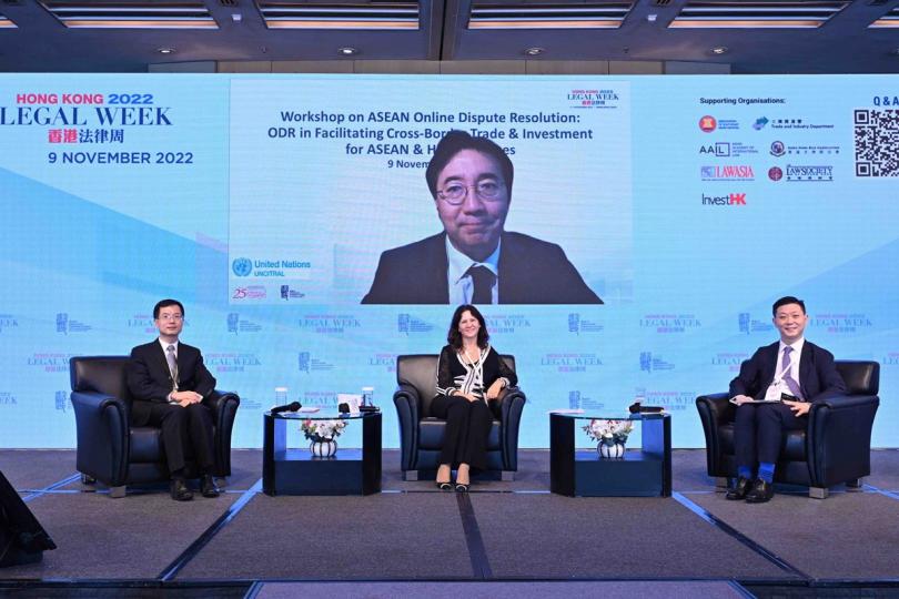 積極參與: 東盟網上爭議解決工作坊以線上和線下形式舉行,討論專題包括與執行合同有關的國際文書及網上爭議解決。 積極參與: 東盟網上爭議解決工作坊以線上和線下形式舉行,討論專題包括與執行合同有關的國際文書及網上爭議解決。