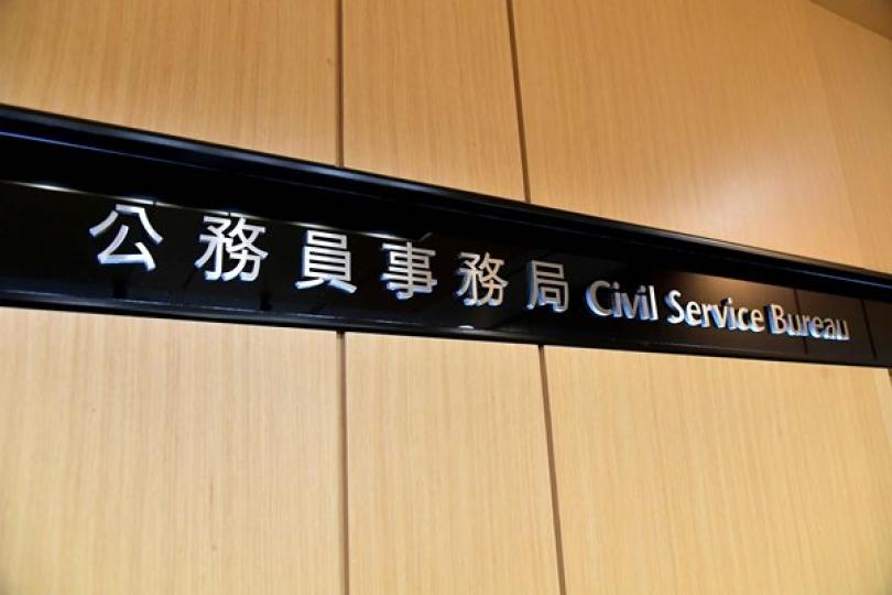 楊何蓓茵正接受家居檢疫 楊何蓓茵正接受家居檢疫