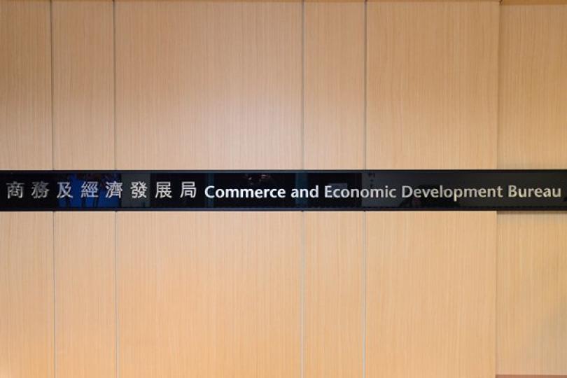 奇妙電視下周一添新頻道 奇妙電視下周一添新頻道