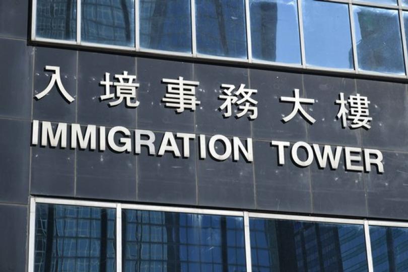 電子化服務擴至所有簽證申請類別 電子化服務擴至所有簽證申請類別