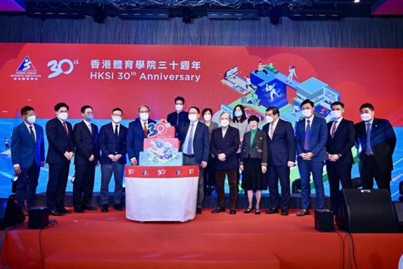 推動香港成為國際體育盛事之都 推動香港成為國際體育盛事之都
