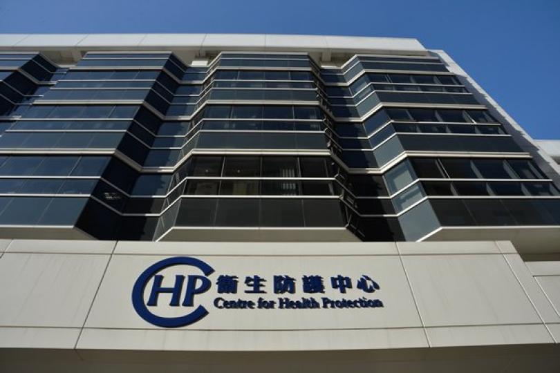 衞生署跟進三宗疑似肉毒中毒個案 衞生署跟進三宗疑似肉毒中毒個案