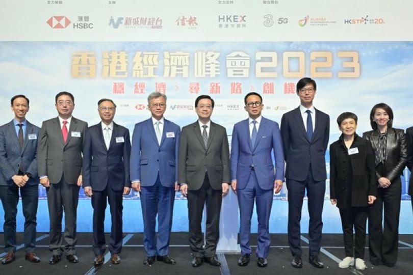 創科乃經濟高質量發展重要引擎 創科乃經濟高質量發展重要引擎