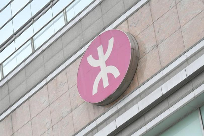 港鐵須三日內交列車事故初步報告 港鐵須三日內交列車事故初步報告