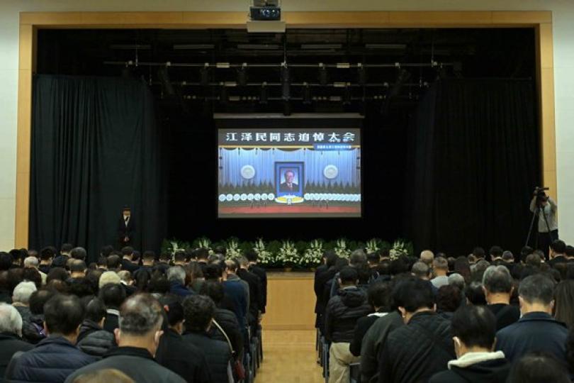 各界默哀悼念江澤民 各界默哀悼念江澤民
