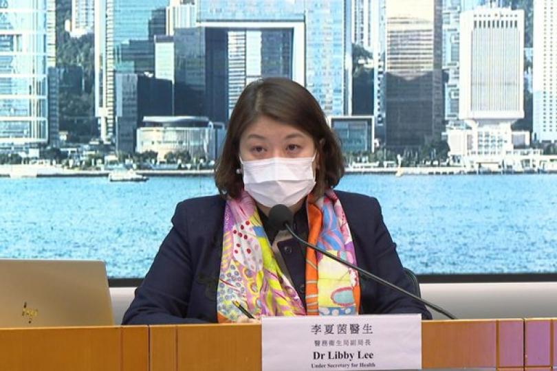 完成隔離和檢疫時間縮減 完成隔離和檢疫時間縮減