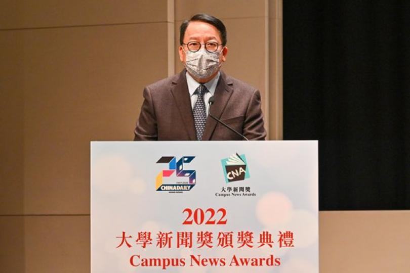 陳國基籲新聞界說好中國故事 陳國基籲新聞界說好中國故事