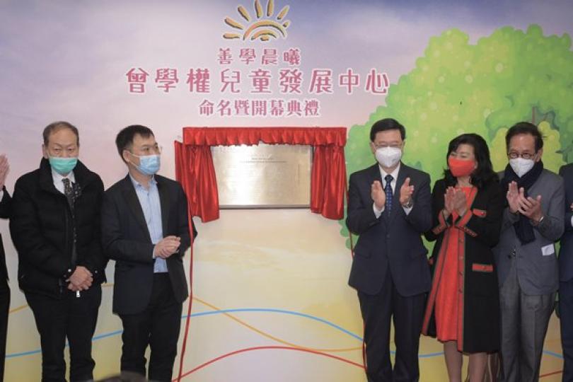 精神健康項目資助計劃陸續開展 精神健康項目資助計劃陸續開展