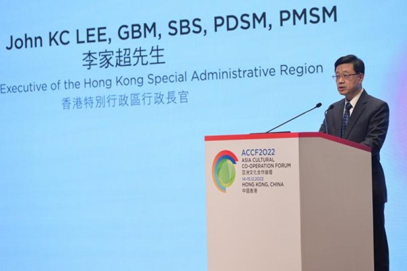 亞洲文化合作論壇部長座談會舉行 亞洲文化合作論壇部長座談會舉行