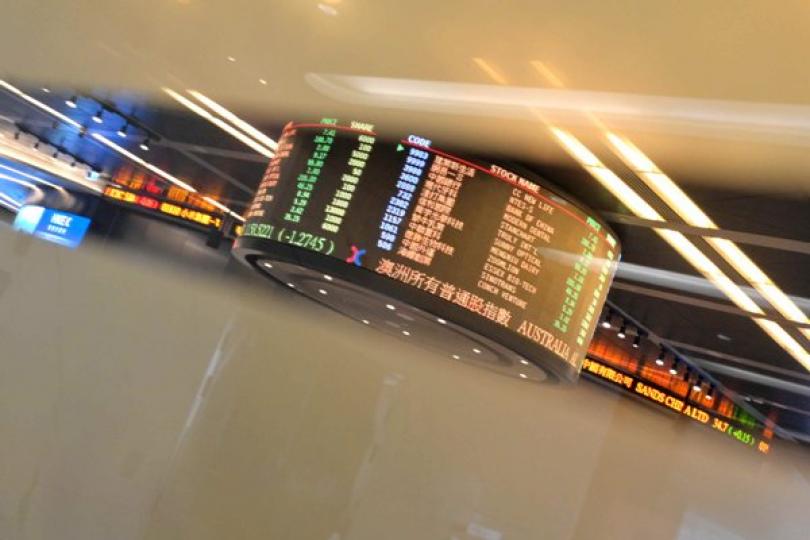 滬深港通合資格股票範圍擴大 滬深港通合資格股票範圍擴大