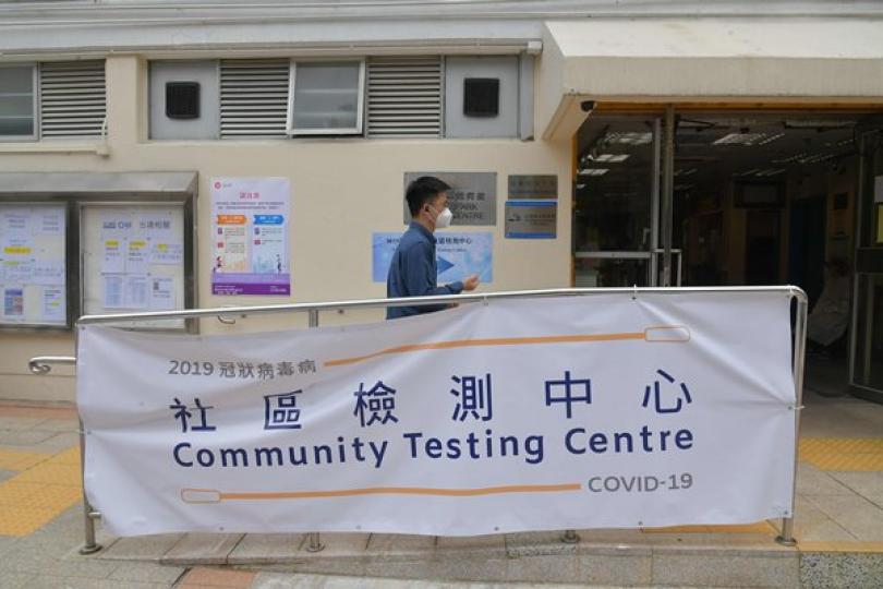 堅尼地城文光閣強檢執法行動完成 堅尼地城文光閣強檢執法行動完成