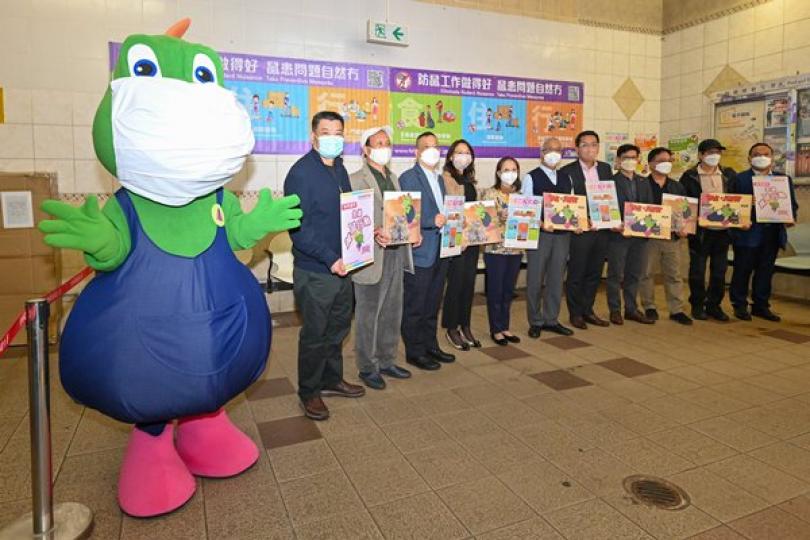全港滅鼠行動展開 全港滅鼠行動展開
