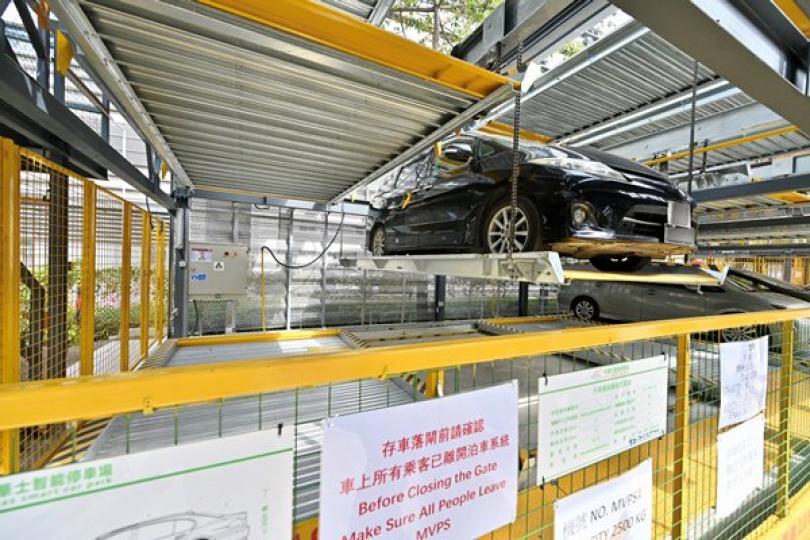 白石角自動泊車系統啟用 白石角自動泊車系統啟用