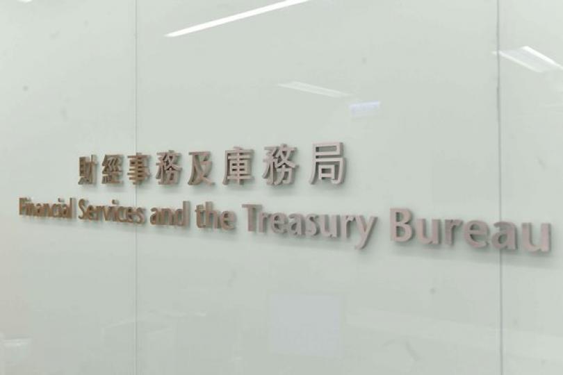 保單持有人保障計劃展開諮詢 保單持有人保障計劃展開諮詢