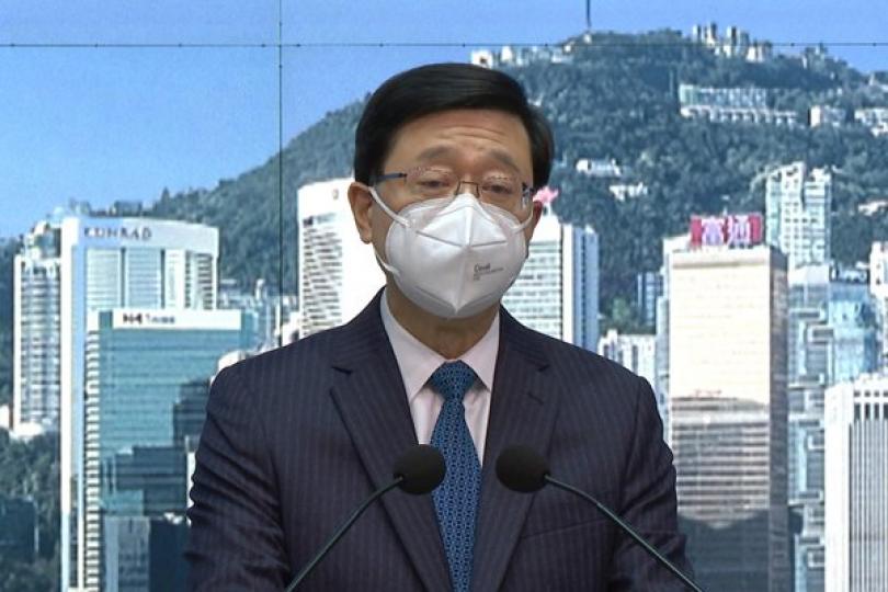 人大常委會就香港國安法作出解釋 人大常委會就香港國安法作出解釋