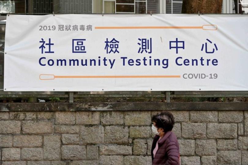 配合通關 核酸檢測安排細節公布 配合通關 核酸檢測安排細節公布