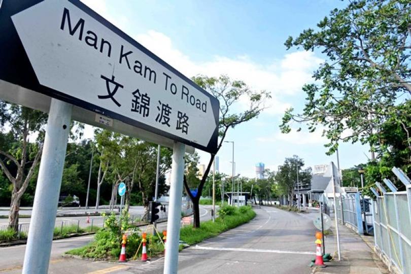 文錦渡貨物清關服務時間調整 文錦渡貨物清關服務時間調整
