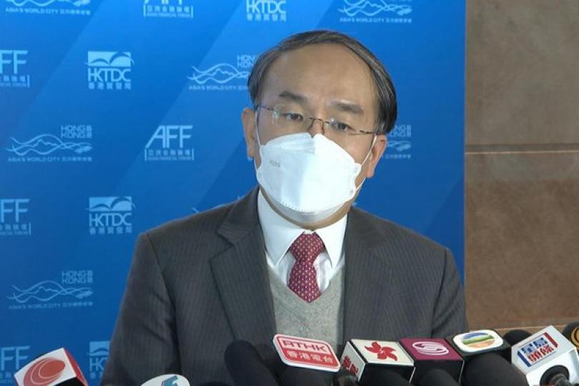 亞洲金融論壇參與人數增加 亞洲金融論壇參與人數增加