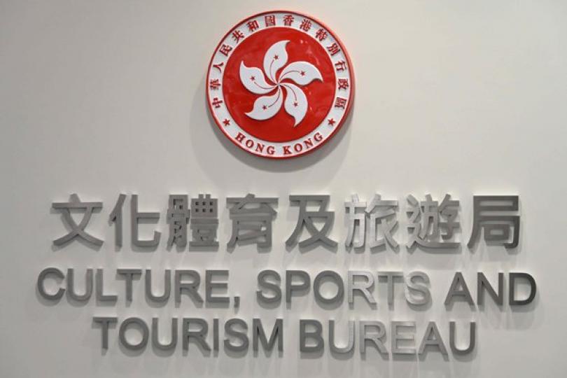 楊潤雄賀楊紫瓊奪金球獎 楊潤雄賀楊紫瓊奪金球獎