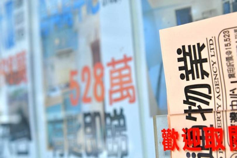 住宅需求管理措施目前無須調整 住宅需求管理措施目前無須調整