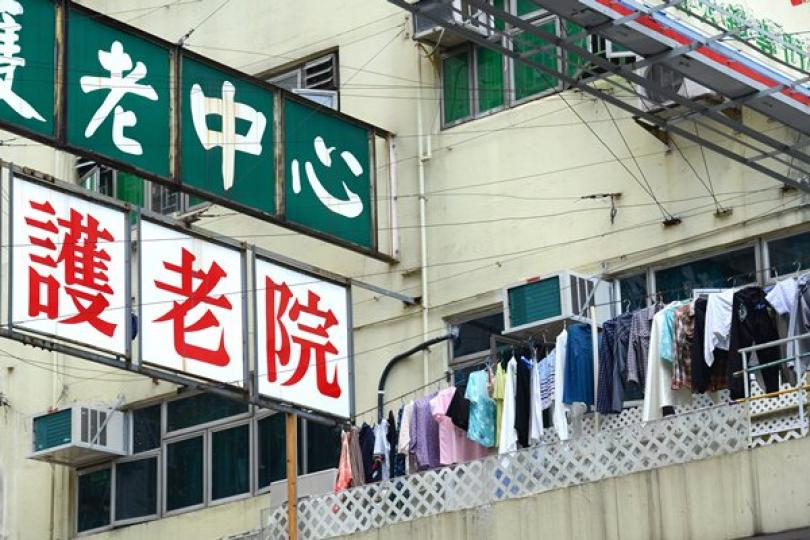 政府將設委員會檢討院舍人手 政府將設委員會檢討院舍人手