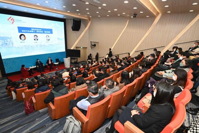 專家訪談系列第三場座談會舉行 專家訪談系列第三場座談會舉行
