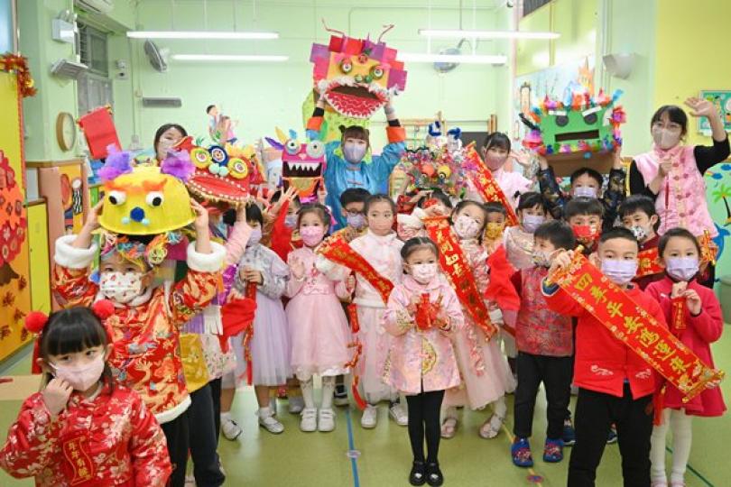 學傳統 迎新春 學傳統 迎新春