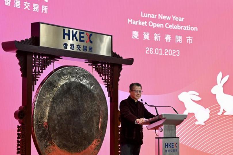 助科企上市 提升上市平台競爭力 助科企上市 提升上市平台競爭力