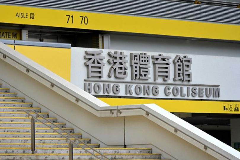 勞工處就紅館演唱會事故提出檢控 勞工處就紅館演唱會事故提出檢控