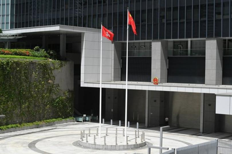 特區政府堅決反對美國涉港備忘錄 特區政府堅決反對美國涉港備忘錄